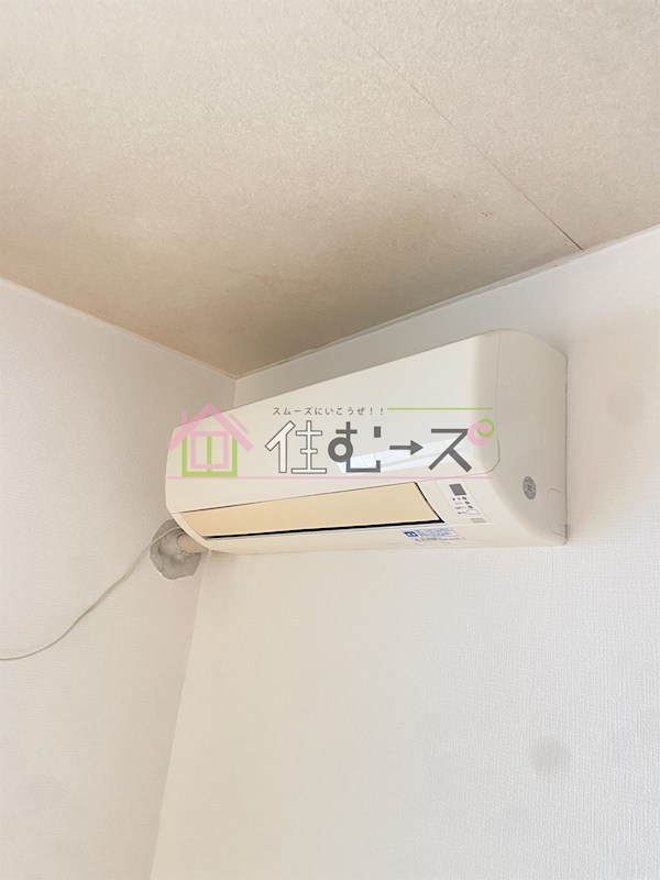 コスモメイト野田 その他5