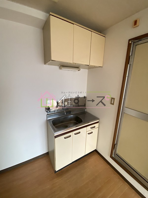 コスモメイト野田 キッチン