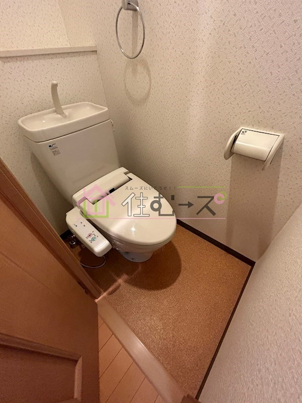 エイチ・ツー・オー今福 その他3