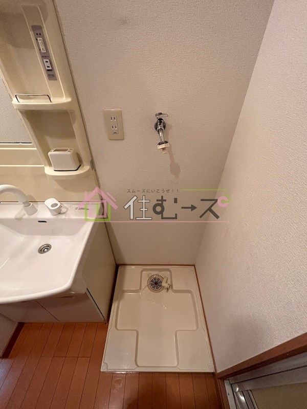 エイチ・ツー・オー今福 その他6