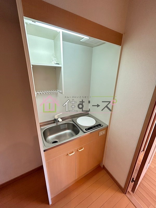 エイチ・ツー・オー今福 キッチン