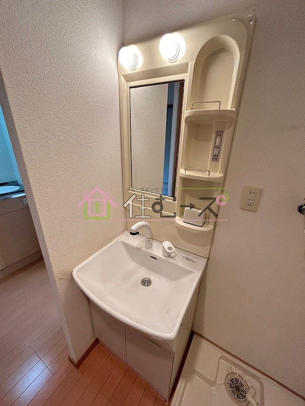 エイチ・ツー・オー今福 その他4