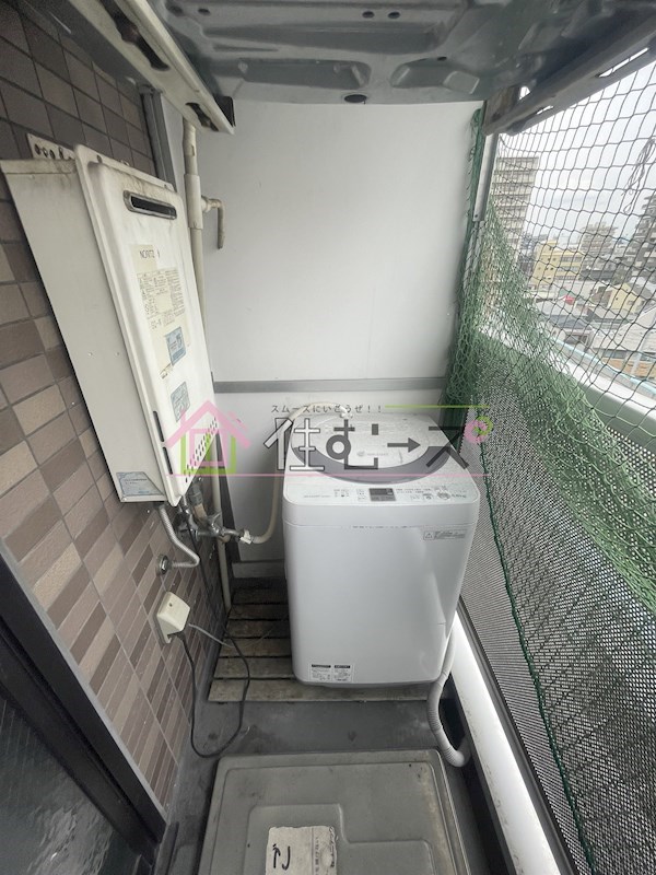 グローハイツ松崎町 その他5