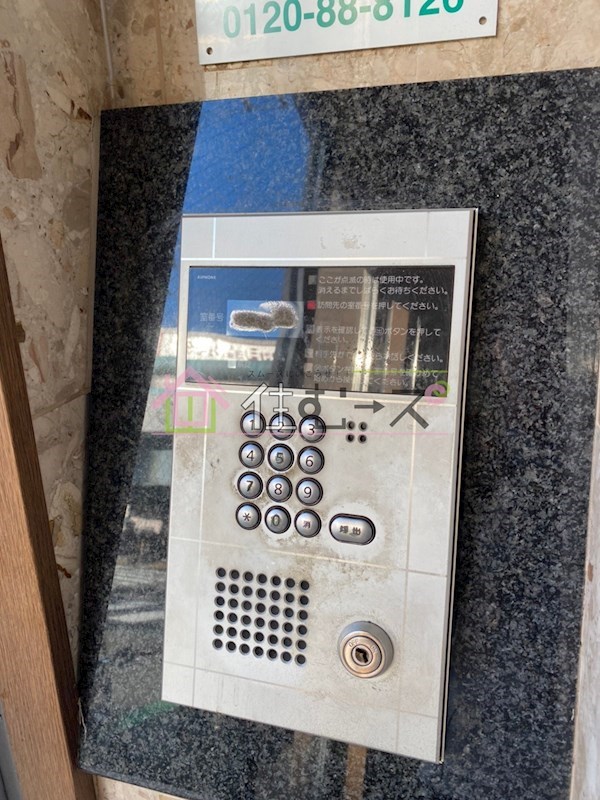 グローハイツ松崎町 その他外観3