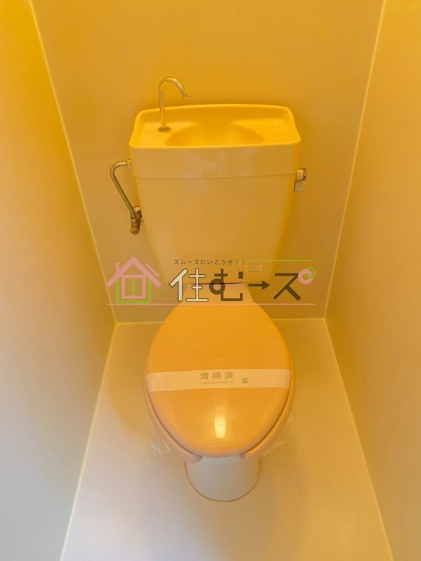 コーポロイヤル その他3