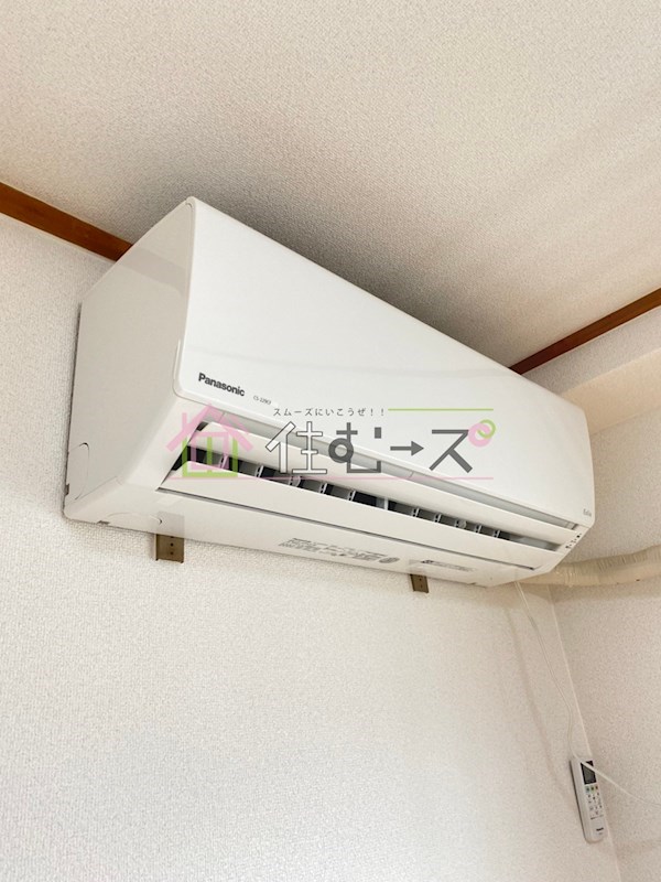 コーポロイヤル その他5