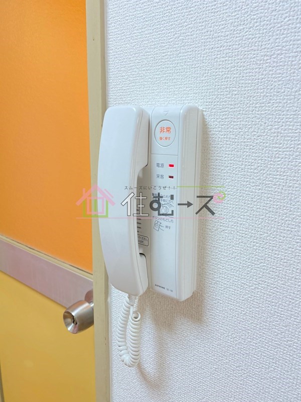 コーポロイヤル その他6