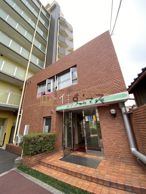 メゾン住吉弐番館 外観