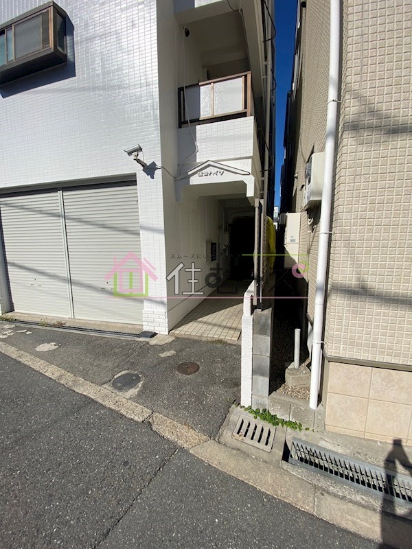 住吉ハイツ その他1