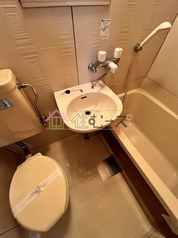 住吉ハイツ その他4