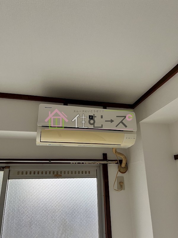 住吉ハイツ その他6