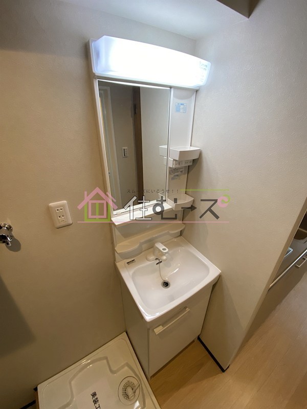 メゾン三原 その他3