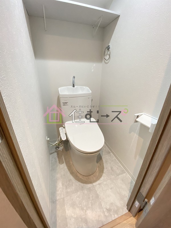 メゾン三原 その他4