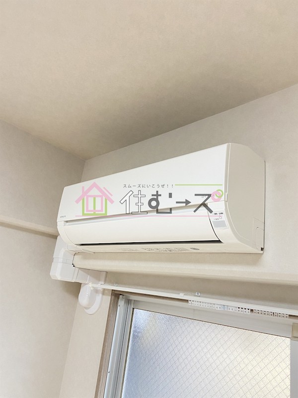 メゾン三原 その他6