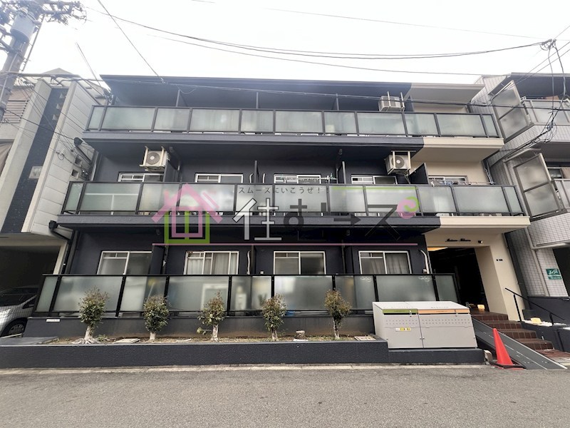 メゾン三原 その他外観1