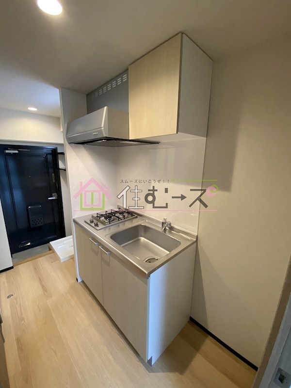 メゾン三原 キッチン