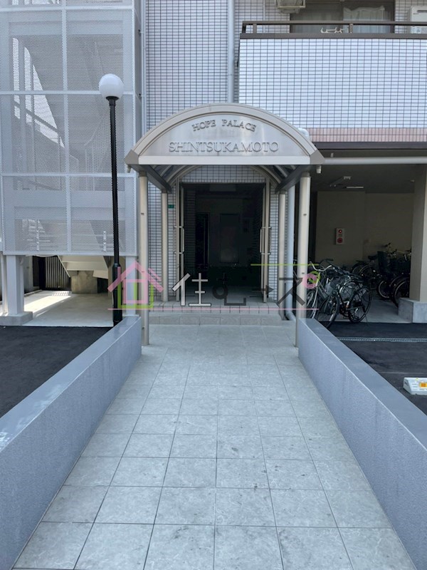 ホープパレス新塚本 その他1