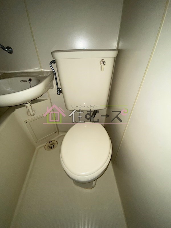 ホープパレス新塚本 その他4