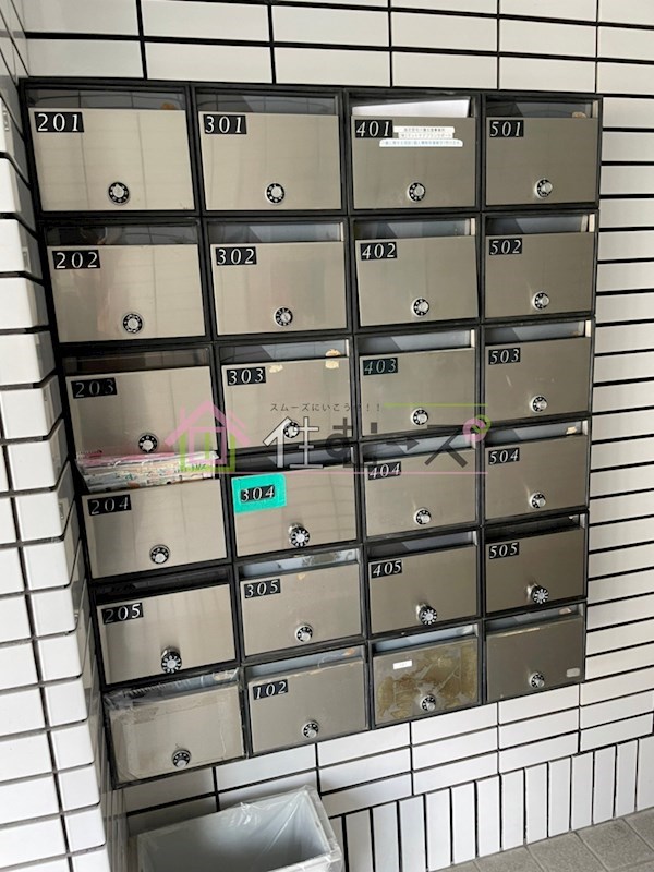 ホープパレス新塚本 その他外観3