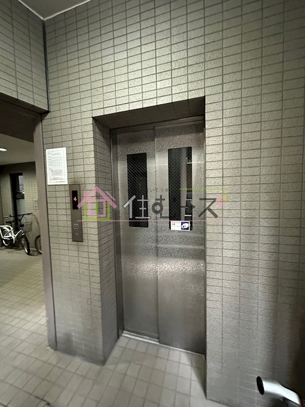 アーバンコート本町 その他外観4