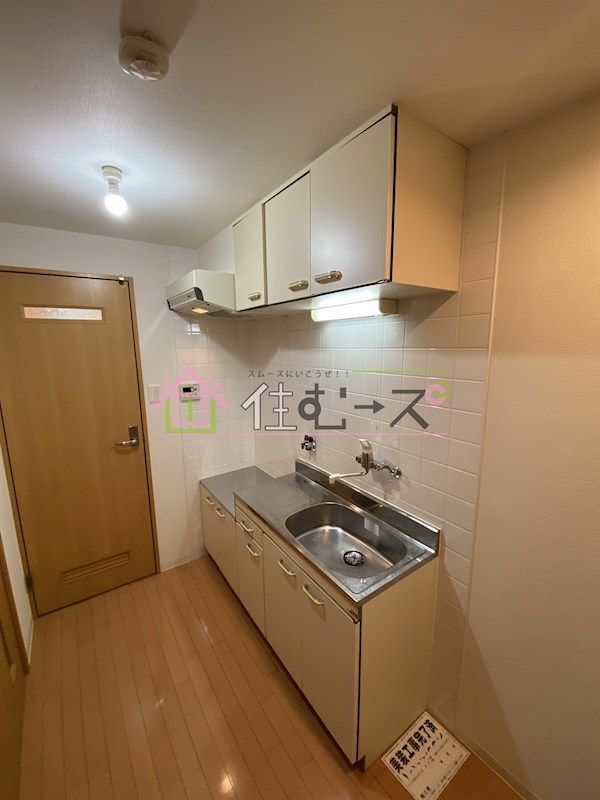 コンフォール姫里Ⅱ キッチン