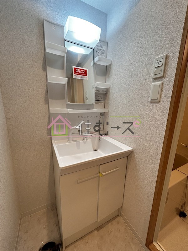 フィオーラマンション天王寺 その他2