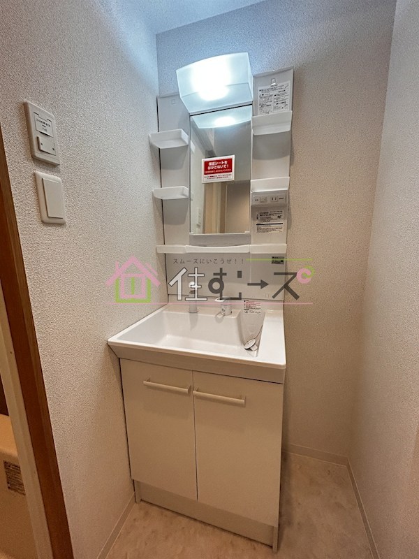 フィオーラマンション天王寺 その他2