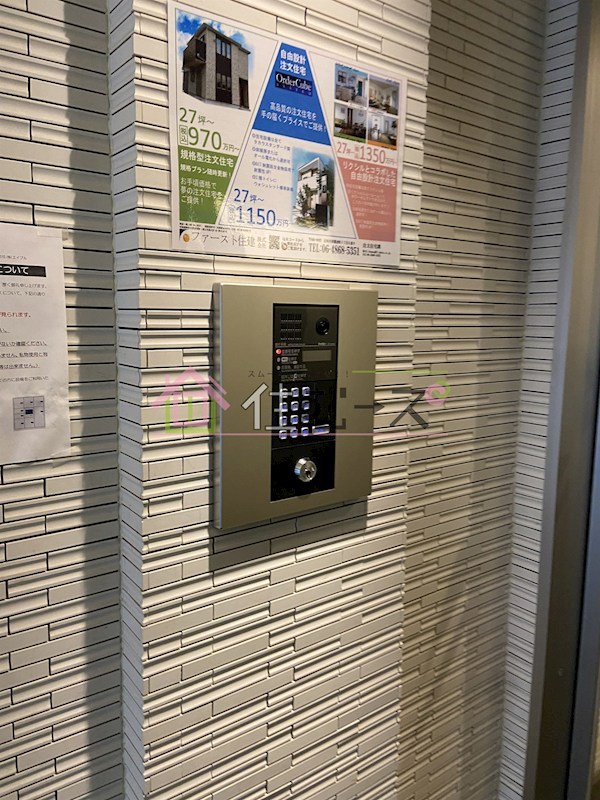 ファーストエフレシア姫里 その他外観4