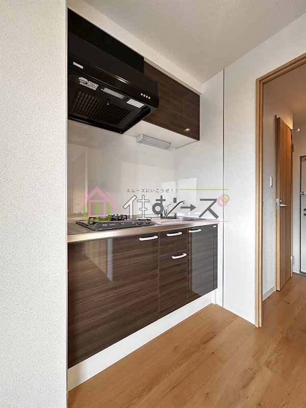 フィオーラマンション天王寺 キッチン