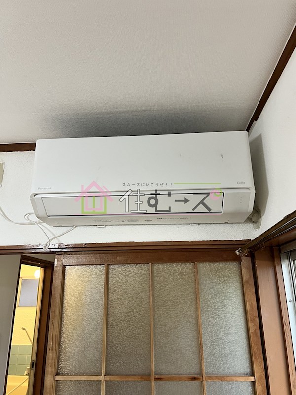 ハイム楠井 その他4