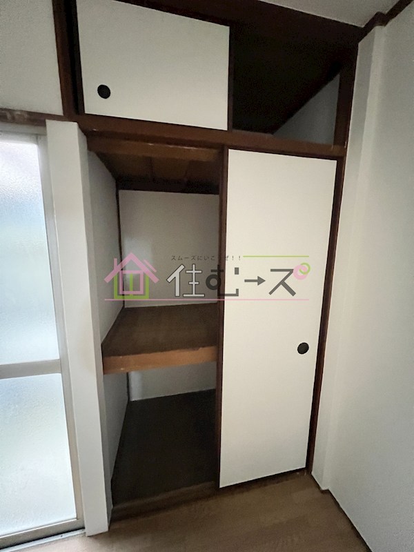 ハイム楠井 その他5