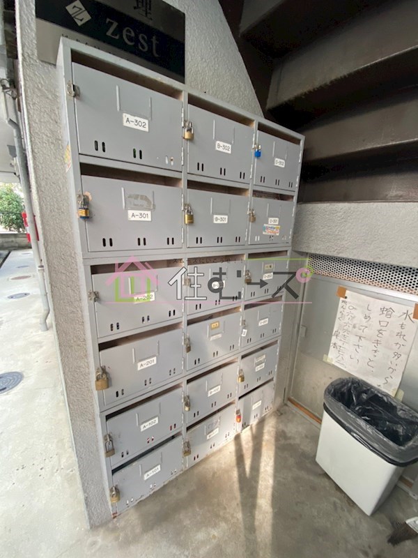 ハイム楠井 その他外観3