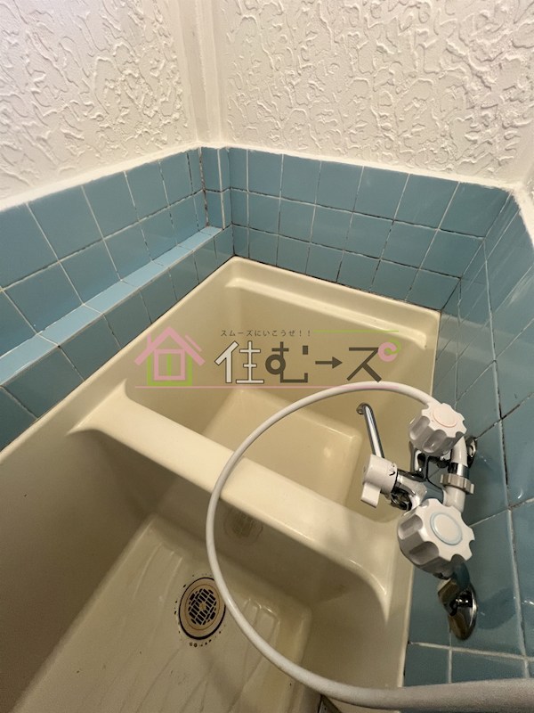 ハイム楠井 風呂画像