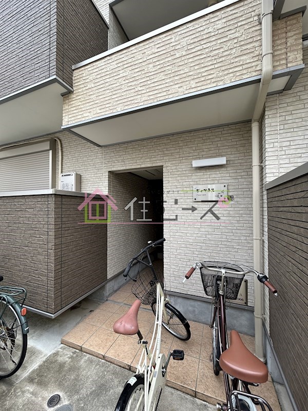 ディアネス その他1