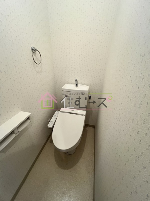 ディアネス その他2