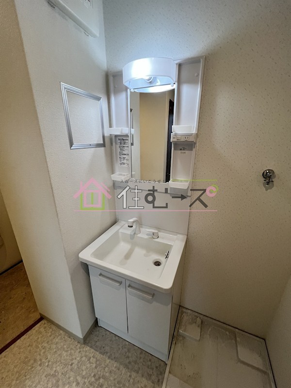 ディアネス その他4