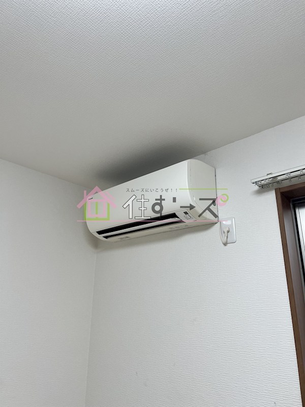 ディアネス その他6