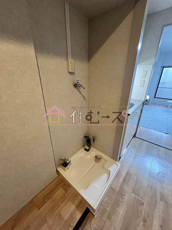 サンハイツ山之内 その他2