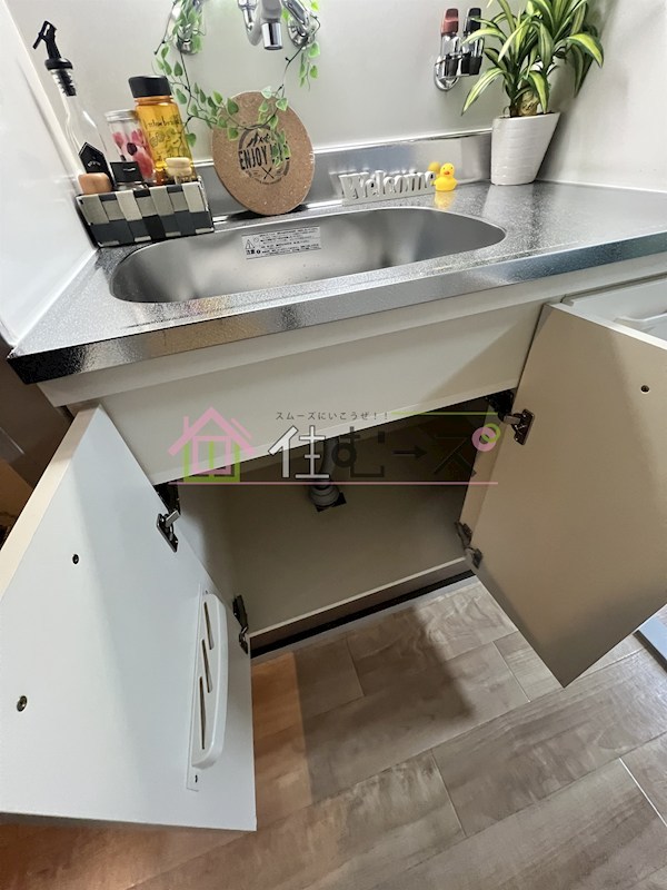 サンハイツ山之内 その他5