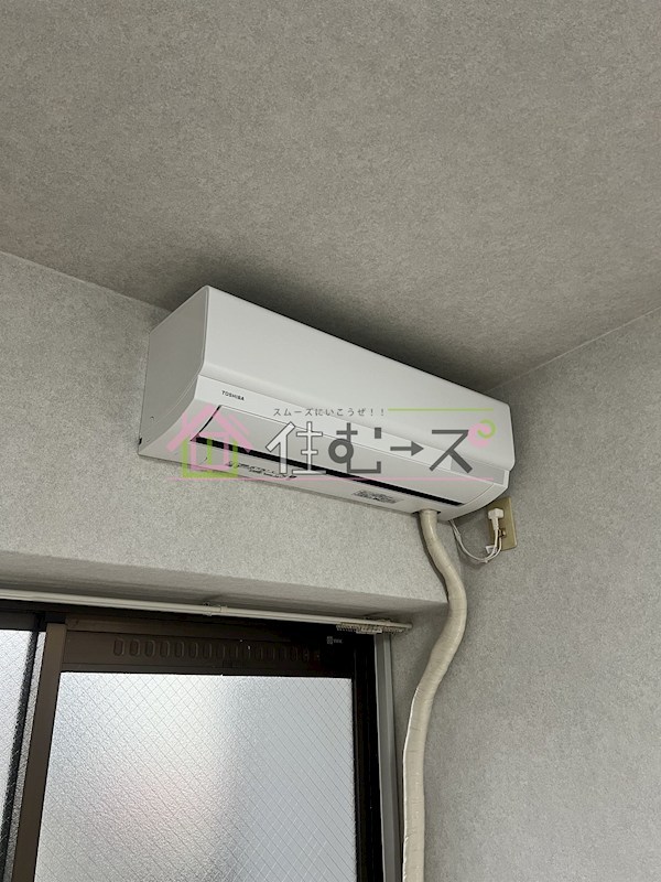 サンハイツ山之内 その他6