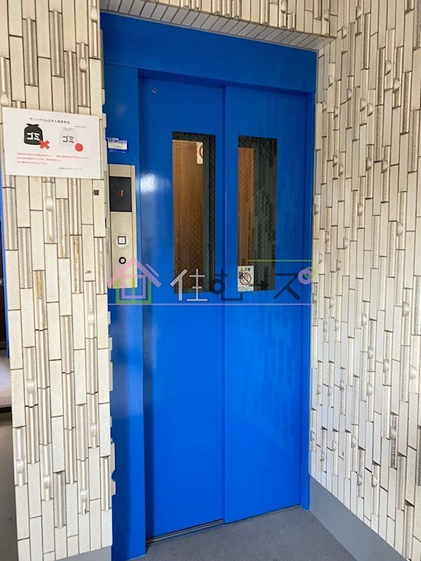 サンハイツ山之内 その他外観5