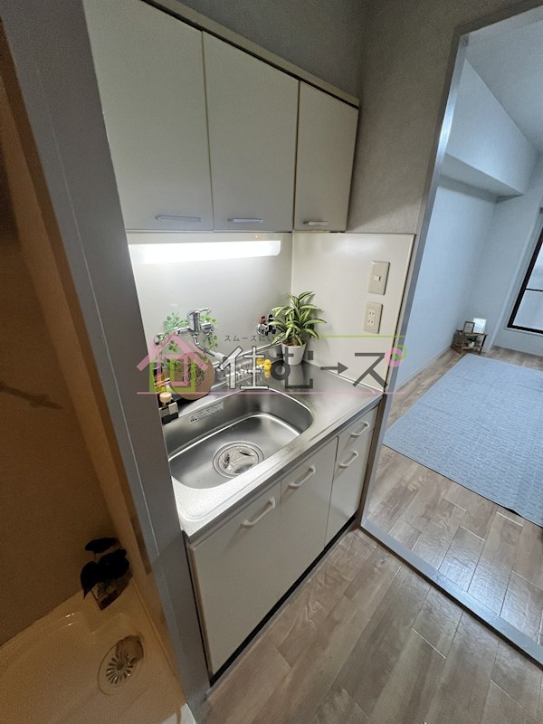 サンハイツ山之内 キッチン