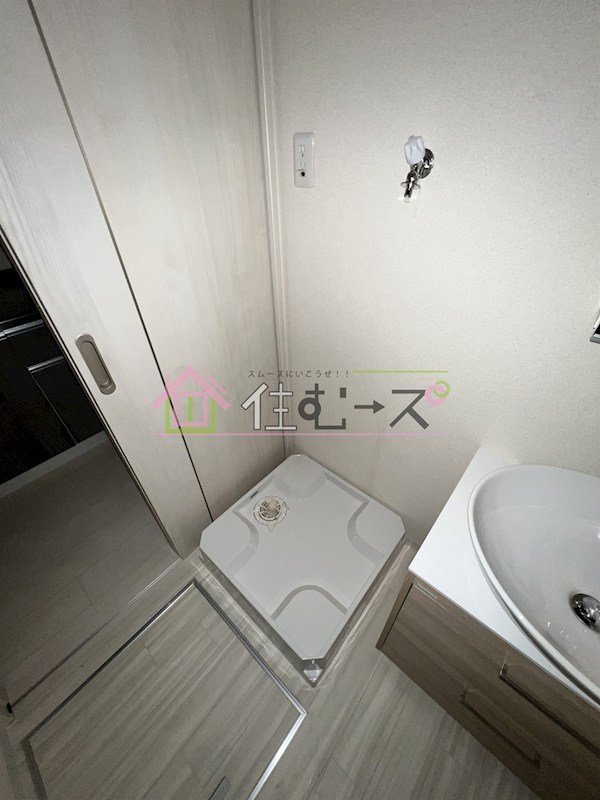 フジパレス我孫子前Ⅵ番館 その他5