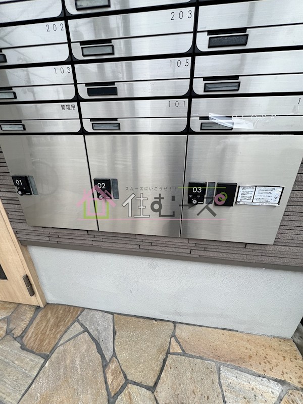 フジパレス我孫子前Ⅵ番館 その他外観6