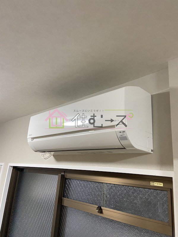 チェリーヒル塚本 その他2