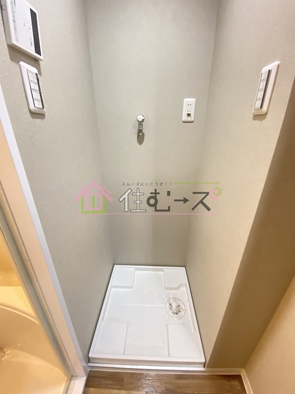 チェリーヒル塚本 その他4