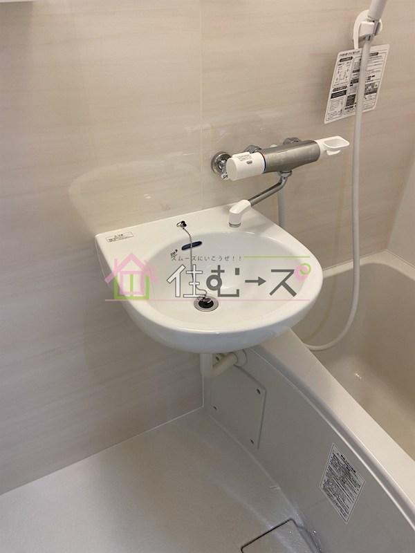 チェリーヒル塚本 その他5