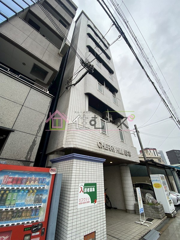 チェリーヒル塚本 その他外観1