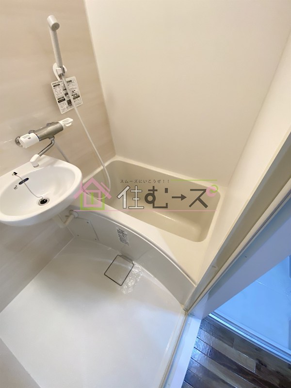 チェリーヒル塚本 風呂画像