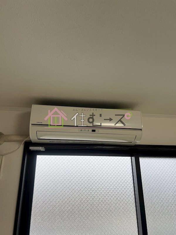 藤貴エイト その他3